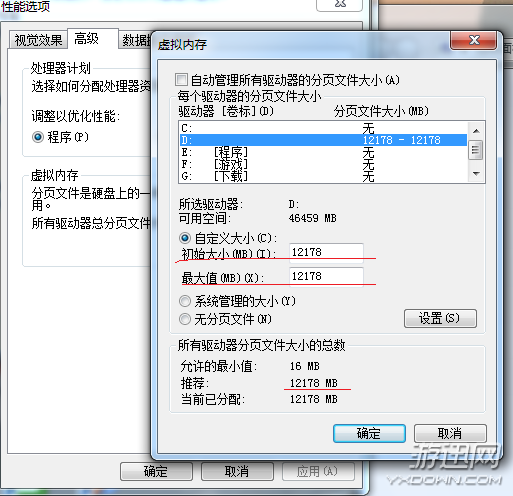 u盘杀毒专家_小红伞u盘杀毒软件下载_小红伞杀毒下载