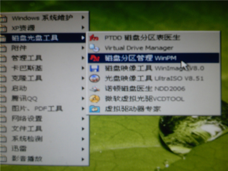 u盘量产工具怎么用_u盘之家量产工具下载_金士顿u盘量产工具 下载