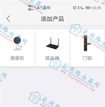 192.168.1.5登陆路由器手机登录设置