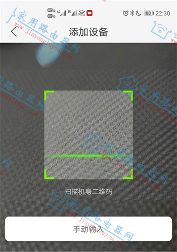 192.168.1.5登陆路由器手机登录设置