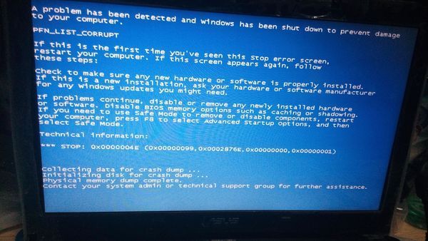 硬盘安装win8系统教程_win8系统光盘安装教程_台式电脑安装win8系统教程