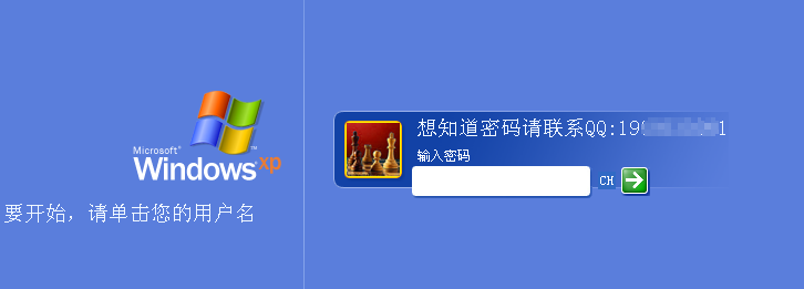 没有杀毒软件如何徒手消灭电脑中的病毒的方法