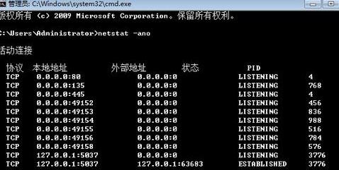 怎么不用杀毒软件就能清除病毒