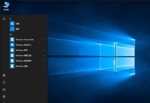 win10企业版系统下载