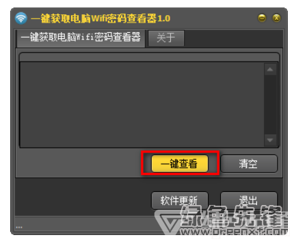 系统工具 win_win10企业版系统下载_腾讯qq2012下载