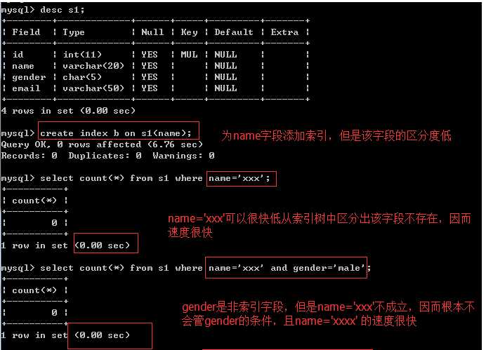 品茗安全软件计算_品茗安全计算软件补丁_品茗安全计算软件安装