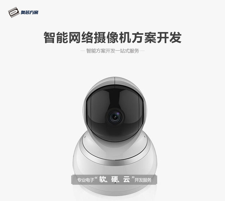 蓝盾安全卫士怎么样_360安全卫士与金山卫士哪个好_金山卫士 360安全卫士