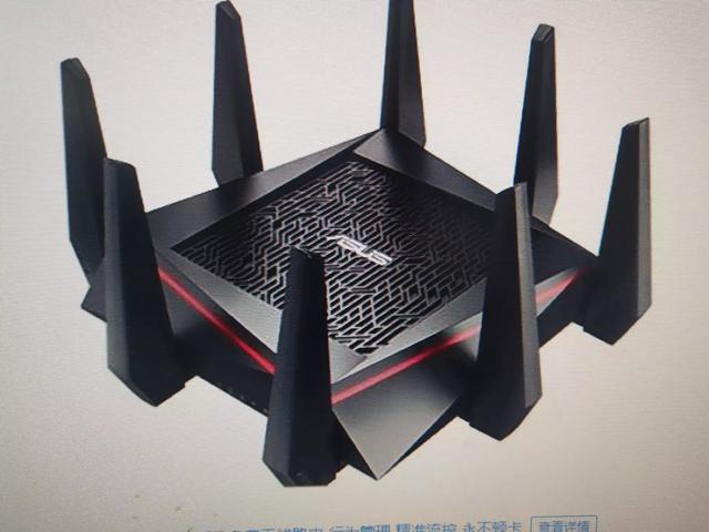 路由器的内存大小有什么意义吗？听说内存越大越好？