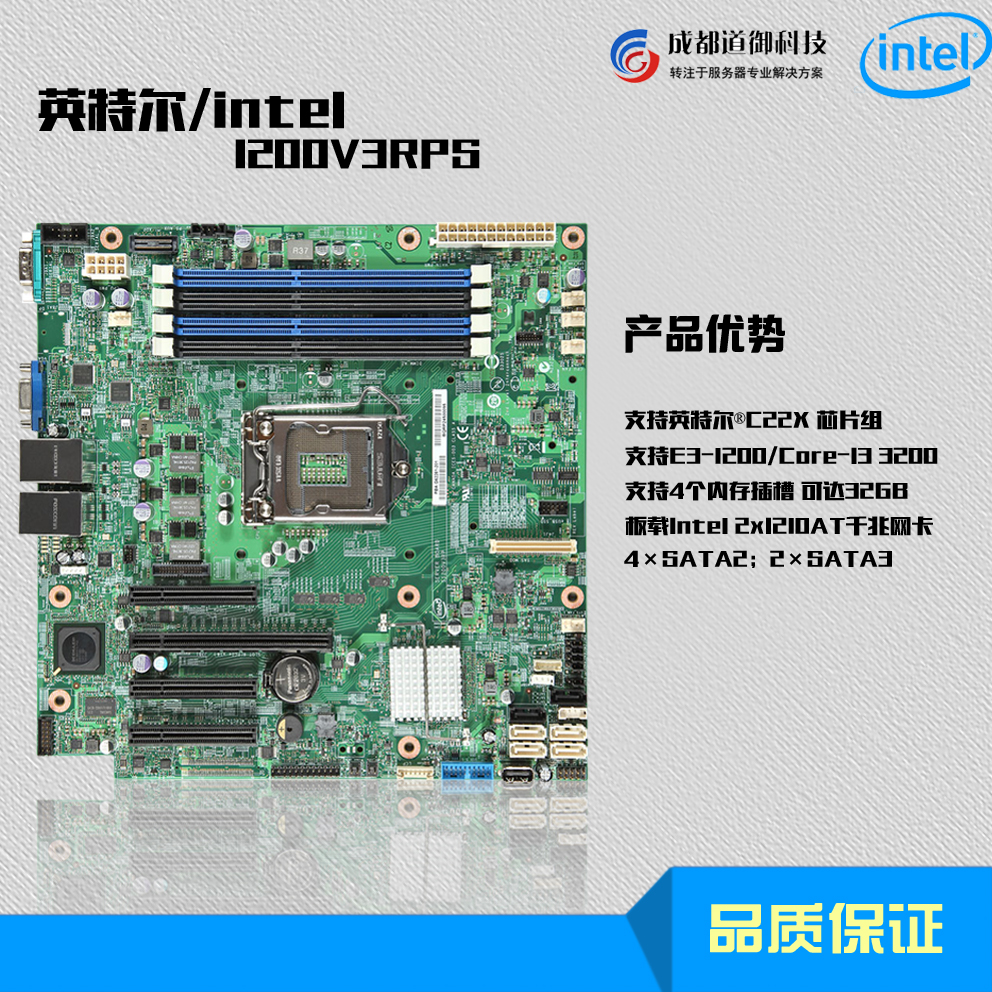 amd服务器cpu与intel至强cpu差别_amd cpu服务器_amd cpu和intel cpu比较