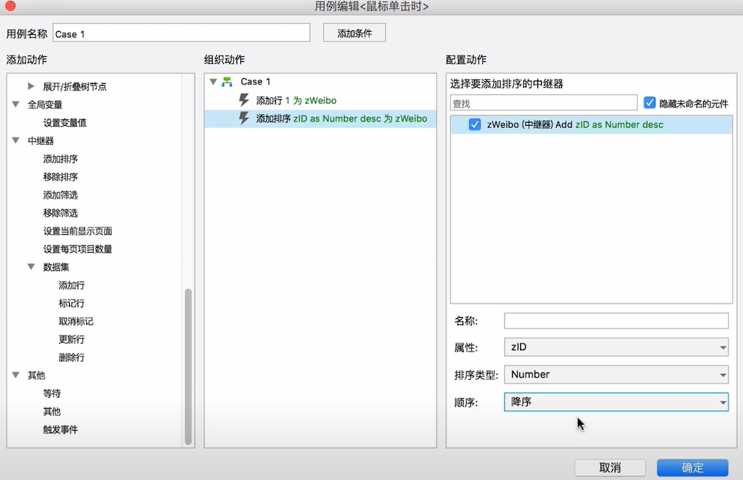 mfc获得鼠标位置_js 获得鼠标位置_获得鼠标位置