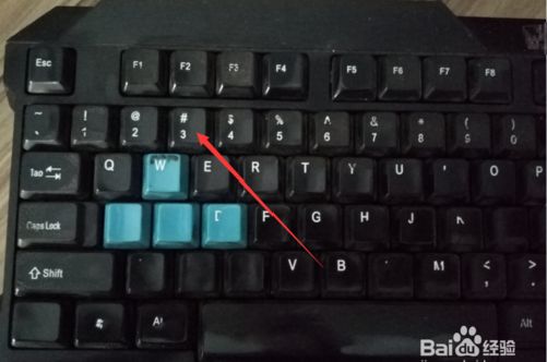 万能键盘驱动 win7_win7键盘驱动安装失败_win7键盘驱动安装失败