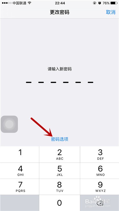 xp系统如何建立家庭组_xp系统建立无线连接_xp系统怎么建立本地连接
