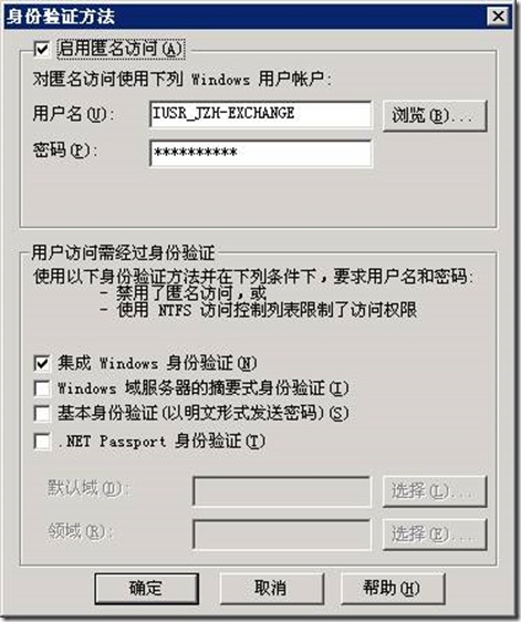 xp系统怎么建立本地连接_xp系统如何建立家庭组_xp系统建立无线连接