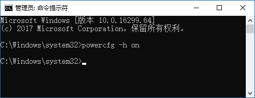 win7睡眠后无法唤醒