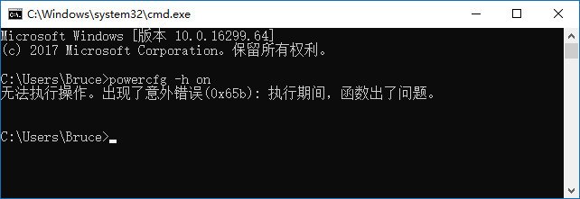 win7睡眠后无法唤醒