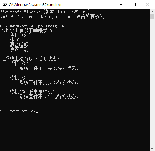 win7睡眠后无法唤醒