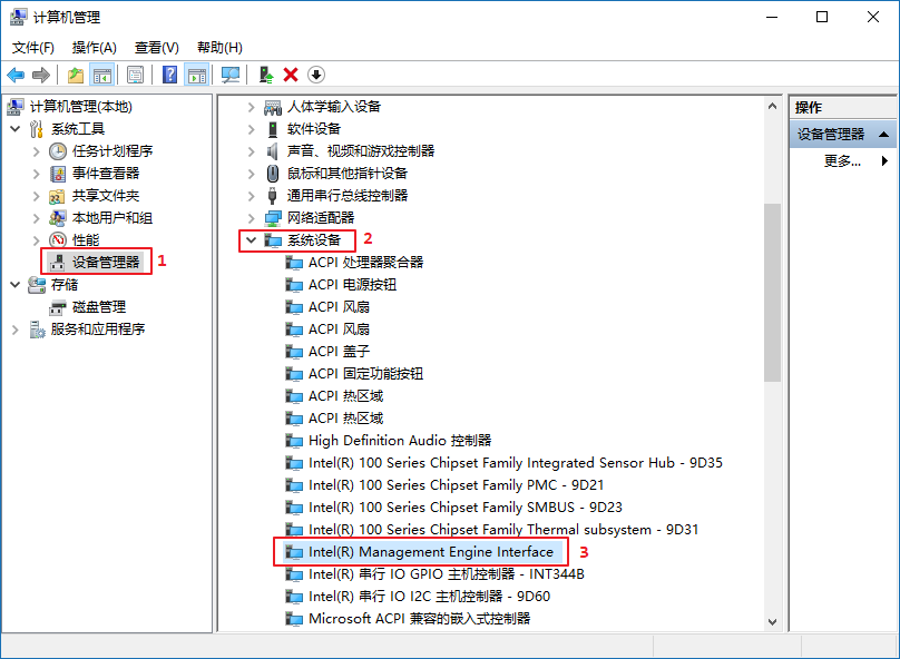 win7睡眠后无法唤醒