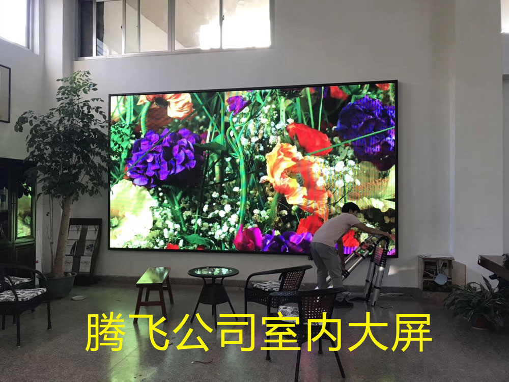 wled和led哪个显示器好_wled和led哪个好_wled比led显示器刺眼