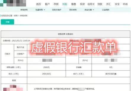 哈尔滨银行 网银 win8 64位 插件_工商银行网银助手官方下载_工商银行网银助手官方下载win8