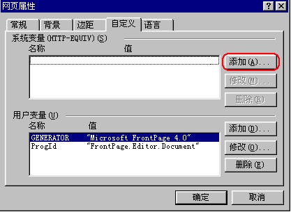 windows键加tab_windows键被禁用_键盘 乱 弹窗 windows键