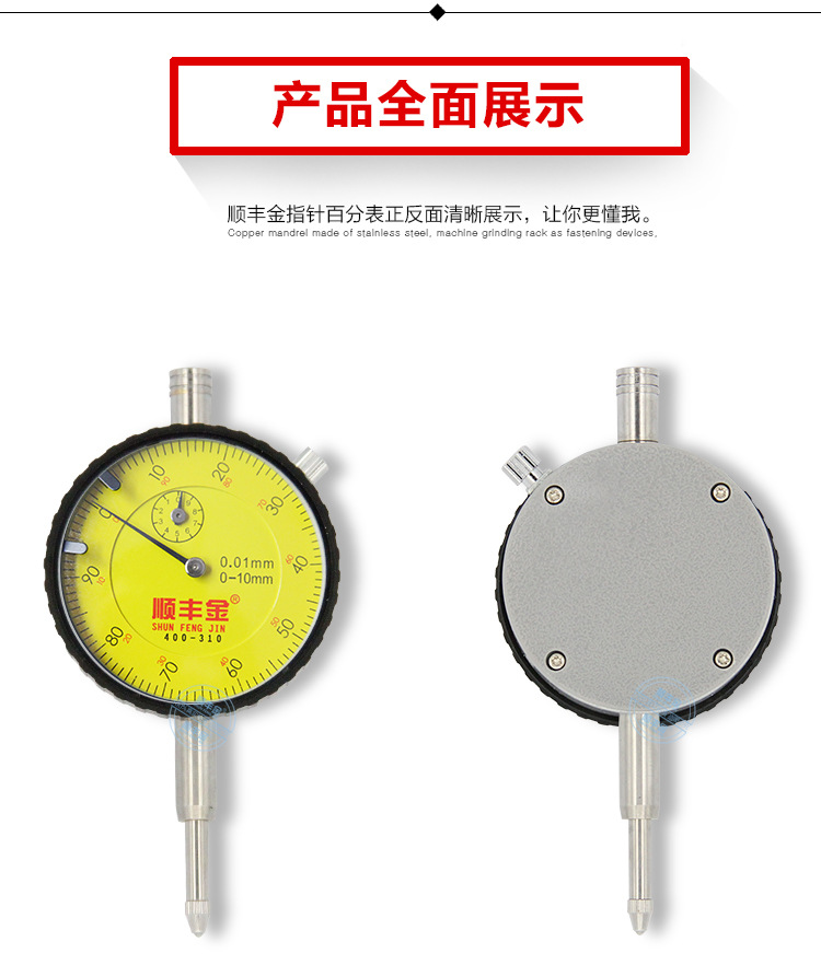 led光柱驱动_led光柱显示器_2线led单光柱