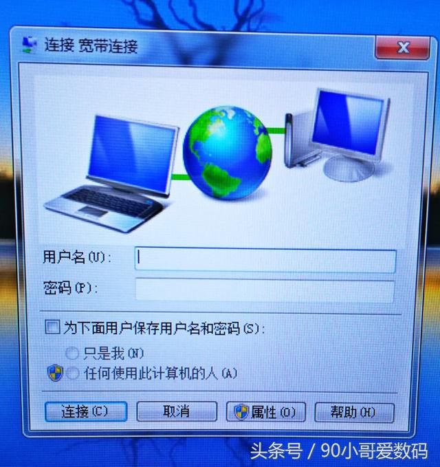 美国网件路由器关闭dhcp_主路由器 关闭dhcp_路由dhcp是什么