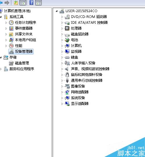 win7睡眠后唤醒蓝屏_win7睡眠后无法唤醒_win8.1睡眠后无法唤醒