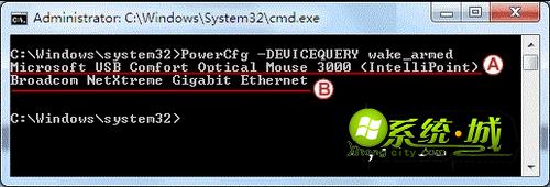 PowerCfg -DEVICEQUERY wake_armed