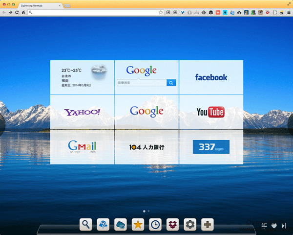 360安全浏览器71下载_奇虎360综合搜索下载_奇虎360 搜索