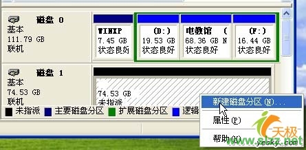 系统工具 win_win10 内存盘_win php套件