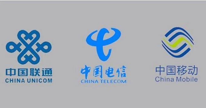 宽带接入网接入业务开放试点_宽带接入网业务试点_wlan接入业务