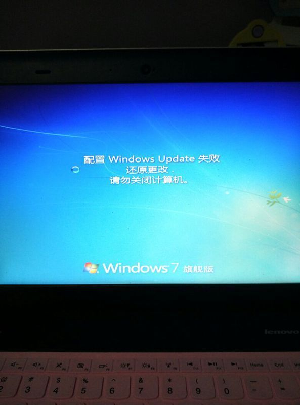 win7睡眠后无法唤醒_win7 休眠后无法唤醒_电脑睡眠后不能唤醒
