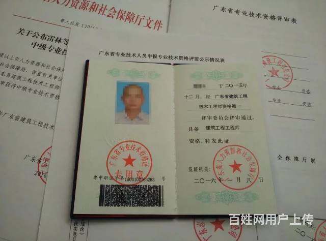 移动通信转售业务试点政策解读_工信部决定试点移动通信转售业务具体内容_宽带接入网业务试点