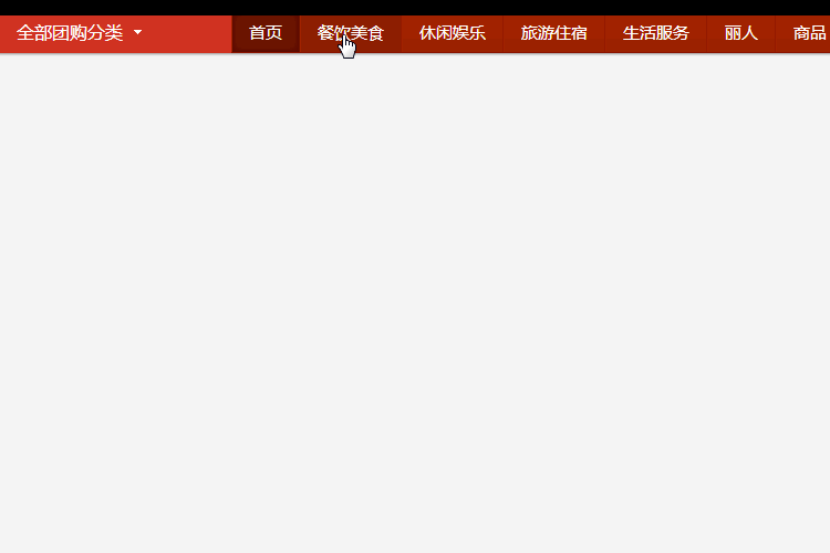 win7输入法选字框不见了_于是见公输盘的于选文中两个言字_html输入大框