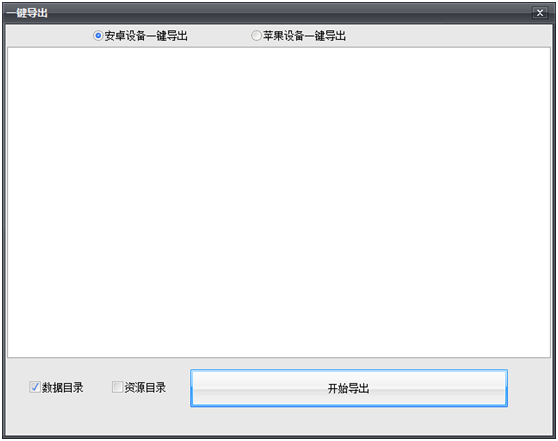 迅龙数据恢复软件免费版_迅龙硬盘数据恢复软件注册_迅龙硬盘数据恢复软件注册机