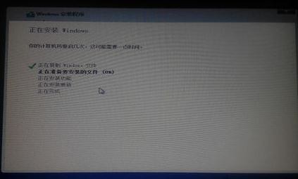 win8.1如何重装系统