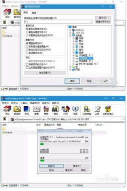 卢燕萍如何建立你的互联网被动收入管道实战指南1.0^^^隐藏_系统重装win8.1_奇米影视盒v1.1下载