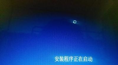 win8.1如何重装系统