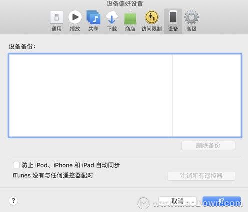 奇米影视盒v1.1下载_系统重装win8.1_卢燕萍如何建立你的互联网被动收入管道实战指南1.0^^^隐藏
