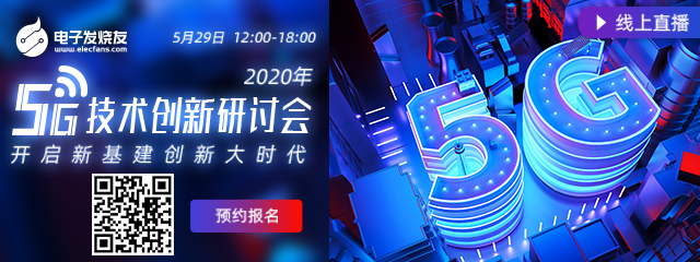 威刚内存 颗粒