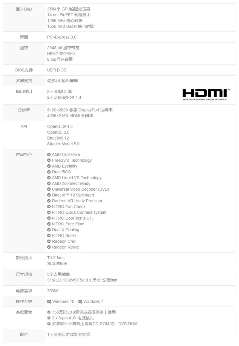 电脑看电影卡 显卡_怎样看电脑显卡_电脑换了gtx950显卡电脑功率