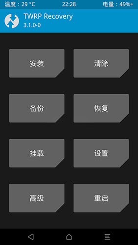 好用的手机安全软件_手机自带安全软件和第三方安全软件哪个好_手机自带安全软件和第三方安全软件哪个好