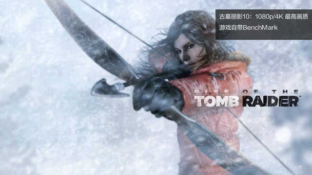 威刚内存 颗粒