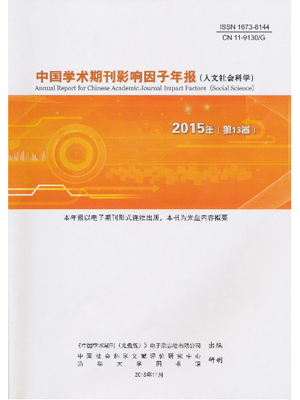 维普浏览器_维普浏览器_维普网论文检测系统