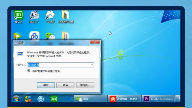 硬盘合并分区软件_硬盘合并分区_硬盘分区合并数据恢复