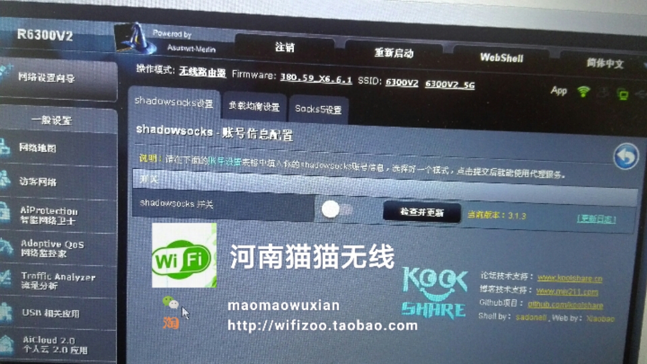 如何做u盘启动盘_苹果系统做u盘启动_软碟通做u盘启动出现5555h错误