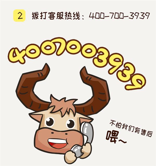 显卡售后维修很困难?耕升现已支持个人送保