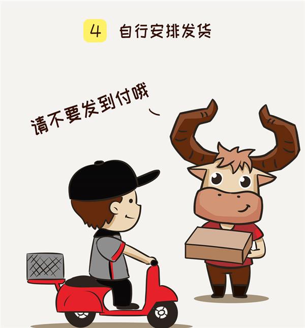 显卡售后维修很困难?耕升现已支持个人送保