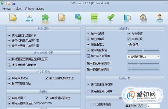 迅龙数据恢复软件 iphone_迅龙硬盘数据恢复_迅龙硬盘数据恢复软件注册机