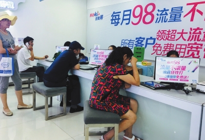 如何提高网速宽带网速_假宽带网速刚开始快_青岛有线宽带网速